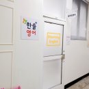 라엘피아노교습소 이미지