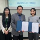주식회사 강릉종합산업 이미지