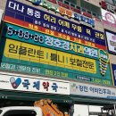 청남메디칼 네이버블로그
