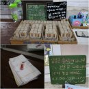 성산일출봉콘도민박 이미지