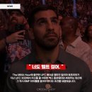 UFC 카드뉴스 #48: 맥스 할로웨이 "일리아 토푸리아가 BMF? ㅋ" 이미지
