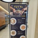 서울역 쌀국수 맛집 뉴욕 감성 가득한 반포식스 연세세브란스점 솔직 후기