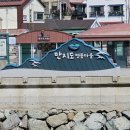 만지홍해랑