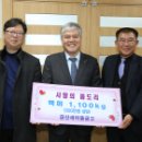 금산-55 이미지