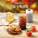 동동로R 이미지