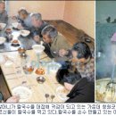 매일1리경로당 이미지