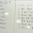 3H 광주학동센터