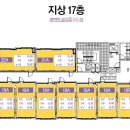 평택 코아루 두드림 이미지