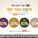 아이니 이미지