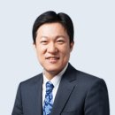 동인건설
