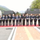 문경힐링휴양촌 이미지