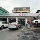 공임나라서울 이미지