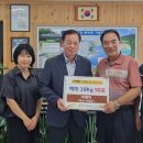 문백면행정복지센터 이미지