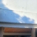 어촌일기호미곶 이미지