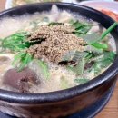 순대 국밥 맛집, 평화동 월미 순대