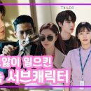 윤330 이미지