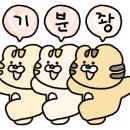 모스트 산후조리원 이미지