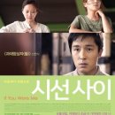 풍동도서관 시청각실 이미지