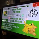 이층주방 이미지