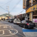 숯검뎅이 | 괴산 1박2일 여행 저녁식사 숙소 근처 맛집 숯검뎅이