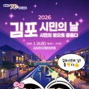 제일인쇄소 - 포항시 북구 | 제일인쇄소