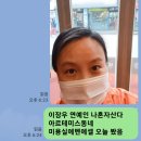 에벤에셀미용실 이미지