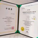 석정초교 이미지