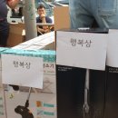 가자모아식자재