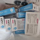 세훈약국 티스토리