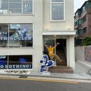 주식회사 모빌스그룹 브런치