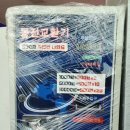 정윤세탁소 네이버블로그