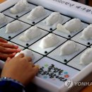 경북대학교 장애학생지원센터 이미지