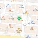 보배약국앞 이미지