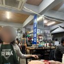 [서울숲 맛집] 아낌없이 주는 장수오리생삼겹