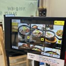 바우네PC 이미지