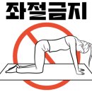 비식스PT 이미지