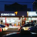 힘찬모터스 이미지