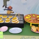 조아이벤트 네이버블로그