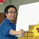 담백한집게