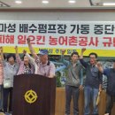 사봉면-8 이미지