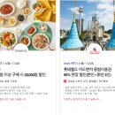 매직세탁수선 이미지