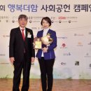 더함커뮤니케이션