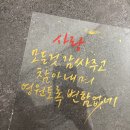 마곡15 누리어린이집 이미지