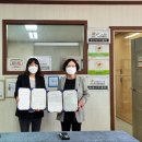 농업회사법인(주)친환경 이미지