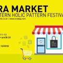 (주)어니스트코리아 이미지