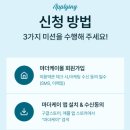 (주)마더케이 이미지