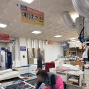 영덕수산 | 영덕 강구항 동광어시장 매일수산 23호 회포장 내돈내산 후기