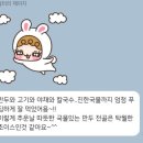 성경만두요리전문점김량장점 이미지