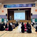 무거초등학교 이미지