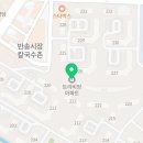 CU창원트리비앙점 이미지